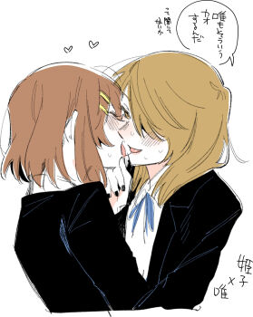 2girls absurdres black_jacket black_nails blue_ribbon brown_eyes brown_hair closed_eyes collared_shirt commentary_request hair_over_one_eye heart highres hirasawa_yui jacket k-on! long_hair multiple_girls neck_ribbon ribbon sakuragaoka_high_school_uniform saliva saliva_trail school_uniform shirt short_hair simple_background speech_bubble suzuo_(zuo) tachibana_himeko tongue tongue_out translation_request upper_body white_background white_shirt yuri
