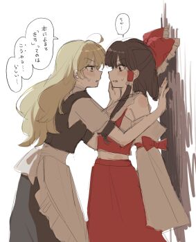 2girls apron black_skirt black_vest blonde_hair blush bow brown_eyes brown_hair commentary_request detached_sleeves eye_contact frilled_bow frilled_hair_tubes frills hair_bow hair_tubes hakurei_reimu highres imminent_kiss kabedon kirisame_marisa long_hair looking_at_another mati100311 multiple_girls no_headwear open_mouth puffy_short_sleeves puffy_sleeves red_bow red_skirt short_sleeves skirt skirt_set speech_bubble sweatdrop touhou translation_request vest white_apron yellow_eyes yuri