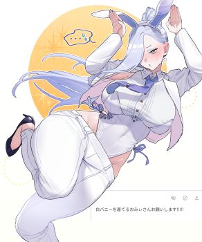 1girl absurdres alternate_costume animal_ears armpit_cutout belt black_shoes blue_eyeshadow blue_lips breasts buttons clothing_cutout cropped_jacket cross-laced_clothes cross-laced_slit denim eyeliner eyeshadow fake_animal_ears fate/grand_order fate_(series) hair_over_one_eye high_heels highres hiyayaako jacket jeans large_breasts leotard long_hair makeup mrs._snake_(fate) necktie pants playboy_bunny rabbit_ears shoes side-tie side-tie_leotard solo speech_bubble standing standing_on_one_leg temporal_hairline thought_bubble translation_request white_background white_belt white_jacket white_leotard white_pants