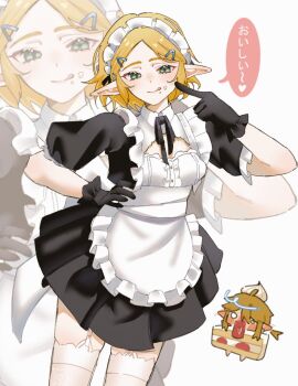 1boy 1girl apron arisu_art black_dress black_gloves black_ribbon blush breasts cake chibi chibi_inset cleavage_cutout clothing_cutout commentary cowboy_shot dress english_commentary finger_to_cheek food food_on_face garter_straps gloves green_eyes hair_ornament hairclip hand_on_own_hip link maid maid_apron maid_headdress medium_breasts neck_ribbon nintendo open_mouth parted_bangs pointy_ears ponytail princess_zelda puffy_short_sleeves puffy_sleeves ribbon short_sleeves sidelocks strawberry_shortcake the_legend_of_zelda the_legend_of_zelda:_breath_of_the_wild the_legend_of_zelda:_tears_of_the_kingdom thighhighs white_apron white_background white_thighhighs wide-eyed