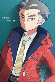 1boy black_eyes black_jacket blue_background closed_mouth coat commentary_request grey_hair jacket kabu_(academy)_(pokemon) kabu_(pokemon) looking_at_viewer male_focus necktie nintendo official_alternate_costume old old_man open_clothes open_coat pokemon pokemon_masters_ex red_coat smile solo striped_necktie tsubamesu727 yellow_necktie