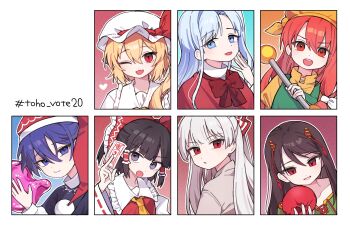 6+girls :/ :d :o ascot beret black_dress black_eyes black_hair blob blonde_hair blue_eyes blue_hair bow bowtie collared_shirt cone_horns detached_sleeves doremy_sweet dream_soul dress flandre_scarlet frilled_bow frills fujiwara_no_mokou green_shirt green_vest grey_eyes hair_bow hair_ribbon hakurei_reimu hat hat_ribbon highres holding holding_ofuda holding_skull horns long_hair long_sleeves looking_at_viewer looking_back mob_cap multiple_girls nightcap nippaku_zanmu ofuda open_mouth orange_(touhou) orange_hair red_bow red_bowtie red_dress red_eyes red_shirt ribbon shinki_(touhou) shirt simple_background single_sidelock skull sleeveless sleeveless_shirt small_horns smile soooooook2 teeth touhou touhou_(pc-98) twirl_baton upper_teeth_only v-shaped_eyebrows very_long_hair vest white_background white_bow white_hair white_hat white_ribbon white_sleeves wide_sleeves yellow_ascot yellow_hat yellow_ribbon yellow_shirt