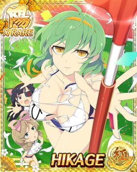 Rule 34 | 3girls, :o, animal ears, black hair, blue buruma, border, bow, bra, breasts, brown hair, buruma, card (medium), cat ears, character name, cleavage, closed mouth, confetti, curled ends, exploding clothes, game cg, green hair, gym uniform, hair bow, hairband, haruka (senran kagura), hikage (senran kagura), large breasts, long hair, looking at viewer, looking up, medium hair, midair, mirai (senran kagura), multiple girls, name tag, official art, orange hairband, pink bow, reaching, red eyes, relay race, senran kagura, senran kagura new wave, shirt, slit pupils, solo focus, third-party source, underwear, white bra, white shirt, yellow eyes