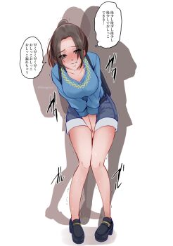 1girl artist_name backpack bag belt between_legs black_footwear blue_shirt blue_shorts blush breasts brown_eyes brown_hair cleavage clenched_teeth collarbone embarrassed female_focus forehead half-closed_eyes hand_between_legs have_to_pee japanese_text kinagirea leaning_forward legs long_hair long_sleeves matching_hair/eyes medium_breasts nose_blush original parted_bangs pigeon-toed ponytail queue shirt shoes short_shorts shorts sidelocks silhouette solo_focus speech_bubble sweat tears teeth thighs thought_bubble translation_request trembling twitter_username v_arms watermark white_background