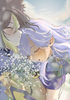 2boys animal_ear_fluff animal_ears baby's-breath black_bridal_gauntlets black_hair blush bridal_gauntlets closed_eyes closed_mouth commentary_request cyno_(genshin_impact) eyelashes flower fox_boy fox_ears genshin_impact gloves green_hair hair_behind_ear happy_birthday highres long_sleeves male_focus multicolored_hair multiple_boys otanpopo1208 parted_bangs parted_hair short_sleeves sleeve_cuffs smile streaked_hair tighnari_(genshin_impact) upper_body white_flower white_hair yaoi