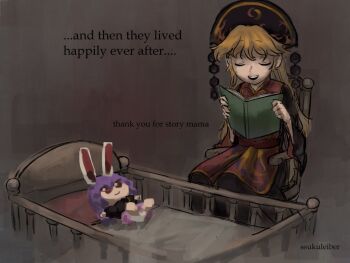 Rule 34 | 1girl, animal ears, artist name, bad id, bad twitter id, black dress, blonde hair, book, chair, chinese clothes, closed eyes, commentary, cradle, dress, english commentary, english text, fumo (doll), holding, holding book, junko (touhou), long hair, long sleeves, on chair, open book, open mouth, purple hair, rabbit ears, reisen udongein inaba, sitting, smile, solo, sparkle71059204, touhou