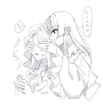 2girls artist_name braid collared_shirt commentary_request covering_another's_eyes cross cross_print dress frilled_shirt_collar frilled_sleeves frills greyscale hat heart highres holding holding_test_tube houraisan_kaguya long_hair long_sleeves monochrome multiple_girls nurse_cap print_hat shirt single_braid speech_bubble spoken_heart sweatdrop test_tube touhou translation_request uehara_suiyo wide_sleeves yagokoro_eirin