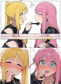 2girls absurdres bare_shoulders blonde_hair blue_eyes blush bocchi_the_rock! brown_eyes gotoh_hitori highres ijichi_nijika long_hair looking_at_another looking_at_viewer multiple_girls open_mouth pink_hair seisyuntarotto side_ponytail white_background