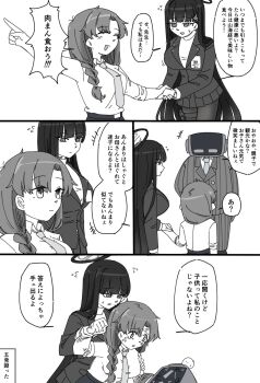 1boy 2girls android_(blue_archive) anger_vein angry blue_archive braid braided_ponytail closed_eyes female_sensei_(blue_archive) formal_clothes halo head_bump height_difference highres holding_hands mikazukimo_478 misunderstanding multiple_girls necktie punching rio_(blue_archive) sensei_(blue_archive) speech_bubble suit sweatdrop teacher_and_student translation_request