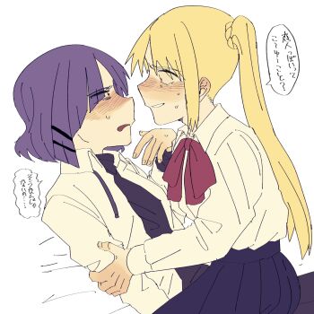 2girls black_shirt blonde_hair blouse blue_skirt blunt_ends blush bocchi_the_rock! bow bowtie collared_shirt commentary_request embarrassed frown hair_between_eyes hair_ornament hairclip hand_on_another's_arm highres ijichi_nijika long_hair long_sleeves multiple_girls neckerchief necktie nervous_sweating one_side_up open_clothes open_shirt parted_lips pleated_skirt purple_hair red_bow red_bowtie rkrkmnab shirt shirt_tucked_in short_hair sidelocks simple_background skirt smile striped_necktie sweat sweatdrop undershirt very_long_hair white_neckerchief white_shirt yamada_ryo yellow_eyes yuri