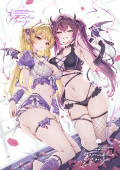 2girls ahoge bare_shoulders black_bra black_choker black_panties blonde_hair bra breasts choker cleavage commentary_request crop_top demon_girl demon_horns demon_tail demon_wings fishnet_thighhighs fishnets gomashio_ponz grin hand_up highres horns kneeling large_breasts layered_skirt lingerie long_hair looking_at_viewer microskirt midriff multicolored_hair multiple_girls navel original panties pointy_ears purple_choker purple_eyes purple_hair purple_skirt red_eyes shirt short_sleeves single_thighhigh skindentation skirt smile stomach streaked_hair tail thigh_strap thighhighs thighs twintails underwear underwear_only v white_shirt wings