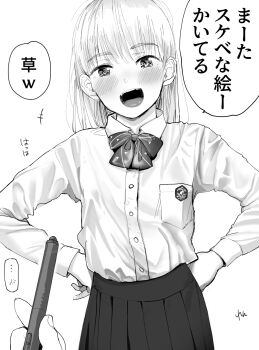 Rule 34 | ..., 1girl, 1other, :d, anger vein, blush, bow, bowtie, breast pocket, collared shirt, greyscale, hands on own hips, highres, holding, holding pen, long sleeves, looking at viewer, masuda (yousaytwosin), monochrome, open mouth, original, pen, pleated skirt, pocket, pov, pov hands, school uniform, shirt, signature, simple background, skirt, smile, solo focus, spoken anger vein, spoken ellipsis, translated, white background, wing collar