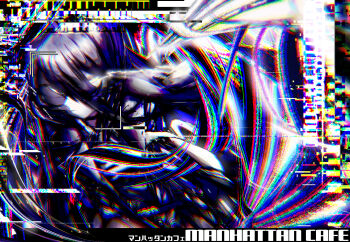 1girl absurdres black_choker black_hair character_name choker chromatic_aberration closed_mouth concentrating cyon eye_trail glitch hair_between_eyes highres light_trail long_hair long_hair_between_eyes long_sleeves manhattan_cafe_(creeping_shadow)_(umamusume) manhattan_cafe_(umamusume) solo translation_request umamusume yellow_eyes