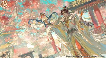 1boy belt bishounen blue_sky brown_hair building cherry_blossoms chinese_clothes chinese_commentary commentary_request day dutch_angle flower gold_trim grey_eyes hair_bun hanfu highres holding holding_kite holding_string huadian jewelry kite kite_string long_hair long_sleeves male_focus official_art open_mouth outdoors palace parted_bangs pastel_colors pink_flower prince railing robe single_hair_bun sky smile solo starember string sunlight tianguan_cifu watermark weibo_watermark white_hanfu white_robe wide_sleeves xiao_guan_(headdress) xie_lian xie_lian_(flower_crowned_martial_god)