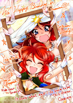 Rule 34 | 2girls, alternate costume, arabian clothes, blue eyes, blush, breasts, character name, china dress, chinese clothes, cleavage, closed eyes, dress, embarrassed, english text, gemini sunrise, geminin sunrise, green dress, happy birthday, jewelry, kannah, multiple girls, necklace, outstretched arms, picture frame, red hair, sakura taisen, sakura taisen v, siblings, sidelocks, sisters, strapless, sweat, turban