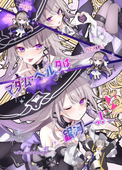 1boy 2girls absurdres black_choker black_dress black_hat blowing_kiss caelus_(honkai:_star_rail) choker commentary_request detached_sleeves dress flower grey_hair hat hat_flower herta_(honkai:_star_rail) herta_(puppet)_(honkai:_star_rail) highres honkai:_star_rail honkai_(series) jewelry key key_choker key_necklace multiple_girls necklace official_alternate_design purple_eyes purple_flower the_herta_(honkai:_star_rail) tonomiya68 trailblazer_(honkai:_star_rail) translation_request witch_hat