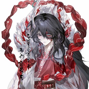 1boy aqua_eyes aqua_ribbon black_eyes black_hair chinese_clothes chinese_text closed_mouth crossed_bangs dragon_horns e.g.o_(project_moon) eastern_dragon_horns facial_mark fly996438228245 fur_shawl hagoromo hair_between_eyes hanfu hashtag-only_commentary heterochromia highres hong_lu_(project_moon) horn_ornament horns light_smile limbus_company long_hair long_sleeves looking_at_viewer male_focus project_moon ribbon shawl simple_background single_horn solo tears_of_the_tarnished_blood_(e.g.o) upper_body very_long_hair white_background white_horns white_shawl