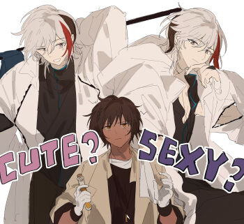 Rule 34 | 2boys, arknights, bishounen, black hair, black pants, black shirt, braid, brown coat, brown eyes, brown hair, brown jacket, closed mouth, coat, commentary request, dark-skinned male, dark skin, elysium (arknights), feather hair, gloves, grey eyes, grey hair, grin, highres, holding, holding test tube, holding weapon, jacket, jewelry, long sleeves, looking at viewer, male focus, marumarukin, multicolored hair, multiple boys, multiple views, necklace, open clothes, open coat, open jacket, orange eyes, pants, red hair, shirt, short hair, side braid, simple background, smile, streaked hair, sweatdrop, test tube, thorns (arknights), upper body, vial, weapon, white background, white coat, white gloves, white hair, yaoi, yellow eyes