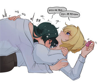 2girls astra_yao black_pants blonde_hair blush collared_shirt commentary_request controller evelyn_chevalier green_hair hand_on_another's_back highres holding holding_remote_control korean_commentary korean_text long_hair long_sleeves mizmizu27 multiple_girls open_clothes open_shirt pants parted_lips purple_eyes remote_control remote_control_vibrator sex_toy shirt simple_background smile speech_bubble sweat tears translation_request trembling vibrator white_background white_shirt yuri zenless_zone_zero