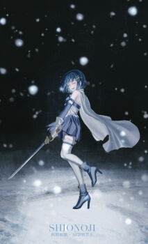 1girl absurdres blue_boots blue_hair blue_skirt blue_sleeves boots cape closed_eyes commentary_request detached_sleeves fortissimo full_body gloves hair_ornament highres holding holding_sword holding_weapon light_blush mahou_shoujo_madoka_magica mahou_shoujo_madoka_magica_(anime) miki_sayaka miki_sayaka_(magical_girl) musical_note musical_note_hair_ornament open_mouth pleated_skirt shionoji08 shirt short_hair skirt smile snow snowing solo strapless strapless_shirt sword thighhighs weapon white_cape white_gloves white_shirt white_thighhighs