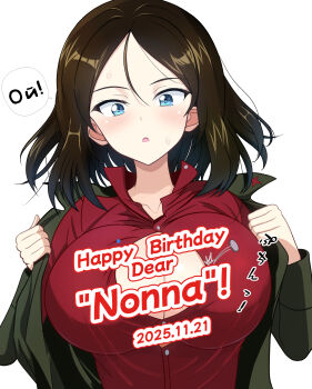 Rule 34 | 1girl, absurdres, alternate breast size (larger), birthday, black hair, blue eyes, blush, breasts, character name, commentary, cyrillic, dated, english text, girls und panzer, gratin (kumaisao), green jacket, happy birthday, highres, huge breasts, jacket, long hair, long sleeves, looking at viewer, nonna (girls und panzer), open clothes, open jacket, open mouth, opened by self, popped button, pravda school uniform, red shirt, red skirt, russian text, school uniform, shirt, short hair, simple background, skirt, solo, sweat, sweatdrop, swept bangs, turtleneck, upper body, wardrobe malfunction, white background