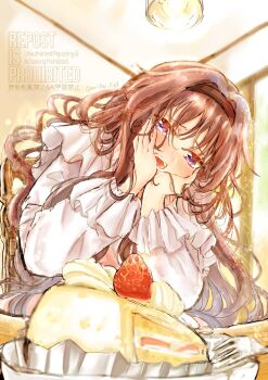 1girl black_hairband blush brown_hair cake cake_slice commentary_request food fork frilled_shirt frills from_below fruit hairband hands_on_own_cheeks hands_on_own_face hands_up highres indoors kaoru_hana_wa_rin_to_saku long_hair long_sleeves looking_at_food looking_down mirai_ciel open_mouth purple_eyes raised_inner_eyebrows shirt solo strawberry waguri_kaoruko watermark wavy_hair white_shirt wispy_bangs