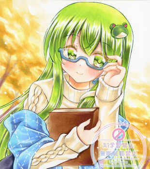 1girl adjusting_eyewear alternate_costume blue-framed_eyewear blush book casual contemporary dot_nose forest frog_hair_ornament glasses green_hair hair_ornament hair_tubes hand_on_eyewear hashtag-only_commentary holding holding_book kochiya_sanae long_sleeves looking_at_viewer nature nekofish666 single_hair_tube single_sidelock smile snake_hair_ornament solo sweater touhou upper_body watermark white_sweater