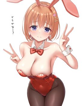 1girl alternate_costume animal_ears bare_shoulders black_pantyhose blush bow bowtie breasts cafe_stella_to_shinigami_no_chou cleavage closed_mouth collarbone commentary curvy detached_collar double_v embarrassed eyes_visible_through_hair fake_animal_ears fake_tail fine_fabric_emphasis furrowed_brow groin hair_between_eyes hair_intakes hair_ornament hairclip hands_up highleg highleg_leotard highres large_breasts leotard looking_at_viewer medium_hair ncontrail_(mgax7527) orange_hair pantyhose playboy_bunny purple_eyes rabbit_ears rabbit_tail red_bow red_bowtie red_leotard shiny_skin simple_background solo split_mouth strapless strapless_leotard sumizome_nozomi tail translated v white_background white_wrist_cuffs wrist_cuffs