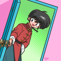 Rule 34 | 1boy, :d, belt, black belt, black hair, blue eyes, blue pants, braid, braided ponytail, chinese clothes, door, gradient background, green background, hand on own hip, leaning forward, looking at viewer, open mouth, opening door, outstretched arm, pants, polka dot, polka dot background, ranma 1/2, red shirt, saotome ranma, shirt, signature, smile, tangzhuang, wanta (futoshi)