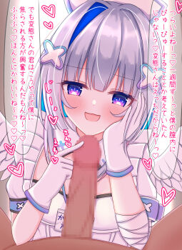 1boy 1girl amane_kanata assertive_female bdsm censored erection femdom gloves grey_hair hetero highres hololive masturbation monomono_z mosaic_censoring orgasm_denial penis sadism tagme virtual_youtuber white_gloves