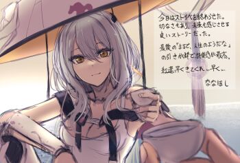 1boy 1girl armor bodysuit breasts cleavage closed_mouth clothing_cutout collarbone commander_(nikke) cup goddess_of_victory:_nikke grey_hair hair_ornament hair_stick hat highres holding holding_cup japanese_armor jingasa kote large_hat leotard long_hair looking_at_viewer medium_breasts nanahoshi_kou scarlet_(nikke) shoulder_armor sitting smile sode sword weapon white_bodysuit white_leotard yellow_eyes