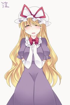 1girl ^_^ animated animated_gif arm_behind_back blonde_hair blush breasts choker clenched_hands closed_eyes dress elbow_gloves embarrassed multiple_expressions female_focus folding_fan gloves hammer_(sunset_beach) hand_fan hat jitome large_breasts long_hair looking_at_viewer narrowed_eyes one_eye_closed open_mouth own_hands_clasped own_hands_together purple_dress purple_eyes ribbon_choker sideways_glance simple_background smile solo surprised tears touhou translation_request white_background white_gloves yakumo_yukari