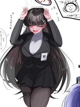 1boy 2girls ;d arms_up black_hair black_jacket black_pantyhose black_skirt blazer blue_archive blush breasts commentary_request doodle_sensei_(blue_archive) halo highres jacket large_breasts long_hair multiple_girls one_eye_closed open_mouth pantyhose pleated_skirt red_eyes ribbed_sweater ringed_eyes rio_(blue_archive) roemon sensei_(blue_archive) simple_background skirt smile solo_focus sweater tears translation_request turtleneck turtleneck_sweater very_long_hair white_background white_sweater yuuka_(blue_archive)