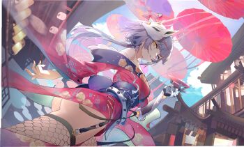 1girl architecture ass bare_shoulders bob_cut cup east_asian_architecture fingernails fishnet_thighhighs fishnets fox_mask gloves haze/reverb heterochromia highres holding holding_cup japanese_clothes kimono kuriyama_seiran long_hair looking_at_viewer mask mask_on_head non-web_source official_alternate_costume official_art oil-paper_umbrella oiran parted_lips purple_eyes purple_hair purple_kimono red_nails sakazuki single_glove thighhighs umbrella yellow_eyes