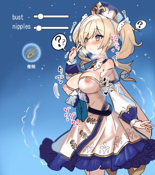 1girl ? attribute_slider barbara_(genshin_impact) bare_shoulders blonde_hair blue_background blue_eyes blush breast_expansion breast_slider breasts coin coin_on_string commentary_request covered_erect_nipples detached_sleeves dress drill_hair english_text genshin_impact hair_ornament hat highres hypnosis large_breasts long_hair long_sleeves mind_control nam_saburo nipples open_mouth pantyhose simple_background solo sound_effects spoken_question_mark steaming_body translation_request twin_drills twintails v white_dress white_hat white_pantyhose