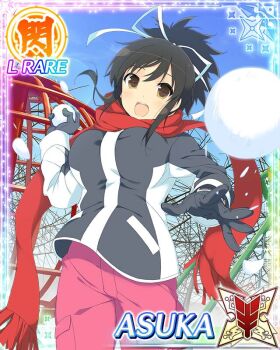 1girl :o aiming aiming_at_viewer asuka_(senran_kagura) bare_tree black_coat black_gloves border breasts brown_eyes brown_hair card_(medium) character_name coat game_cg gloves hair_ribbon holding holding_snowball large_breasts looking_at_viewer official_art open_mouth outdoors pants pink_pants playground ponytail red_scarf ribbon scarf senran_kagura senran_kagura_new_wave short_ponytail smile snow snowball snowball_fight solo third-party_source tree white_ribbon winter winter_clothes