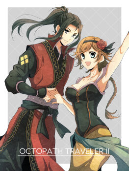 1boy 1girl agnea_bristarni armpits black_corset black_hair black_hairband black_pants black_shirt blue_eyes border braid breasts brown_hair cleavage closed_mouth corset couple cow flower grey_background grey_eyes hair_flower hair_ornament hairband hetero highres hikari_ku holding_hands japan long_hair long_skirt medium_breasts octopath_traveler octopath_traveler_ii open_mouth pants parted_bangs ponytail red_flower red_rose red_tunic rose satsuki_(chaosmode) shirt short_hair_with_long_locks sideboob single_braid skirt smile tunic white_border yellow_shirt