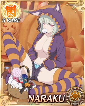 1girl animal_ear_hood blowing_bubble_gum blue_panties bob_cut border breasts candy card_(medium) character_name chewing_gum cleavage fake_animal_ears food game_cg green_hair halloween halloween_bucket halloween_costume hands_in_pockets hood hoodie jack-o&#039;-lantern large_breasts lollipop looking_at_viewer medium_hair mole mole_on_thigh naraku_(senran_kagura) navel no_bra official_art open_clothes open_fly open_hoodie orange_thighhighs panties pink_eyes purple_hoodie purple_thighhighs senran_kagura senran_kagura_new_wave short_shorts shorts sitting solo striped_clothes striped_panties striped_thighhighs swirl_lollipop thighhighs underwear