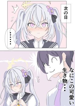 ... 1boy 1girl ^^^ alternate_hairstyle azusa_(blue_archive) blue_archive blush closed_mouth commentary crossed_bangs doodle_sensei_(blue_archive) embarrassed faceless faceless_male flower flying_sweatdrops hair_flower hair_ornament halo highres kamitosayu long_hair paper_on_head pink_eyes school_uniform sensei_(blue_archive) spoken_ellipsis translated twintails v-shaped_eyebrows white_hair yellow_halo