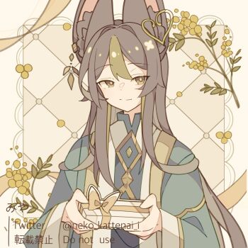 1boy alternate_hair_length alternate_hairstyle animal_ear_fluff animal_ear_piercing animal_ears black_hair black_shirt box closed_mouth collared_shirt commentary_request double-parted_bangs flower genshin_impact gift gift_box green_eyes green_hair heart highres holding holding_gift leaf long_hair looking_to_the_side male_focus multicolored_hair neko_kattenai_i plant ribbon robe shirt sideways_glance smile solo streaked_hair tighnari_(genshin_impact) very_long_hair yellow_flower