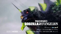 3d animated artist_collaboration audible_speech bitsy_(company) building city corruption cross_promotion crossover cyborg day destruction dust embers eva_01 fields_(company) fusion gainax game_trailer giant giant_monster glowing glowing_eyes godzilla godzilla_(series) heterochromia howling ikari_gendou ikari_shinji japanese_audio jumping kaiju khara_(animation_studio) mecha monster monsterification multiple_boys multiple_girls neon_genesis_evangelion neon_lights official_art outdoors pachinko pachinko_godzilla_vs._evangelion:_the_second_impact_g rebuild_of_evangelion red_eyes roaring robot rubble ruins shin_godzilla skyscraper sound toho trailer_(media) transformation video video_game wind yellow_eyes