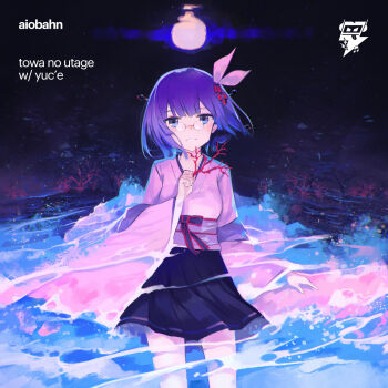 Rule 34 | 1girl, aiobahn, album cover, black background, black skirt, blue eyes, bob cut, bow, branch, coral, cover, full moon, hair bow, highres, holding, holding branch, japanese clothes, kimono, light smile, lm7 (op-center), looking at viewer, maltine records, mini eyewear, moon, no shoes, partially submerged, pink kimono, purple hair, skirt, solo, standing, standing on liquid, water, watermark