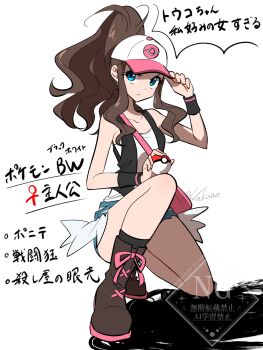 baseball_cap black_vest commentary_request cutoffs denim denim_shorts exposed_pocket hat high_ponytail highres hilda_(pokemon) holding holding_poke_ball nintendo open_clothes open_vest poke_ball poke_ball_print pokemon pokemon_black_and_white ponytail shorts sidelocks vest wakuno_lemon wristband