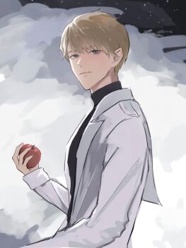 1boy apple averting_eyes black_shirt blonde_hair blue_eyes cloud cloudy_sky coat cowboy_shot emosunfish facing_viewer food fruit high_collar highres holding holding_food holding_fruit lee_hakhyun light_frown male_focus night omniscient_reader&#039;s_viewpoint open_clothes open_coat shirt short_hair sky solo star_(sky) starry_sky white_coat