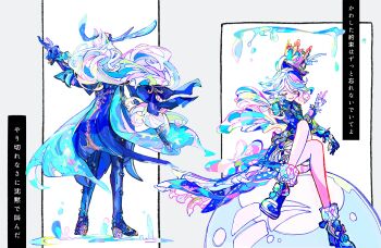 Rule 34 | 1boy, 1girl, bokken0504, closed eyes, crossed legs, crown, from behind, furina (genshin impact), genshin impact, hat, japanese text, neuvillette (genshin impact), sitting