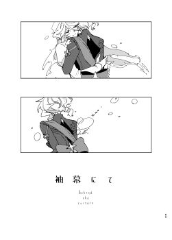 absurdly_long_hair absurdres bubble dress fading focalors_(genshin_impact) frills furina_(genshin_impact) genshin_impact highres hug long_hair long_sleeves lz1f_ds3 monochrome ouji_fashion short_hair talking translation_request very_long_hair white_background white_dress yatsume_tsume