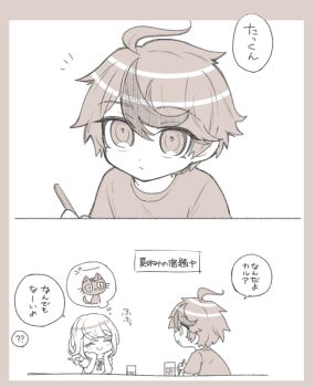 1boy 1girl :&lt; ? ?? ^_^ aged_down ahoge animalization cat chiyo408 closed_eyes closed_mouth commentary_request frown hair_between_eyes hands_on_own_cheeks hands_on_own_face image_in_thought_bubble kashimiya_karua medium_hair monochrome multicolored_hair neck_ribbon open_mouth ribbon shirt short_hair short_sleeves smile speech_bubble streaked_hair sumino_takumi t-shirt the_hundred_line_-last_defense_academy- thought_bubble two-tone_hair