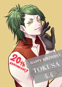 1boy anniversary artist_name asymmetrical_hair bare_arms bare_shoulders birthday black_gloves collarbone d.gray-man english_text eyeliner facepaint facial_mark forehead_mark frown gloves green_eyeliner green_hair hand_on_own_hip hand_up happy_birthday highres light_smile looking_at_viewer makeup male_focus messy_hair one_eye_closed parted_lips pectorals red_eyes red_shirt shirt short_hair signature simple_background single_glove sleeveless sleeveless_shirt smile solo tokusa_(d.gray-man) toned toned_male twitter_username yellow_background yu_chocochip