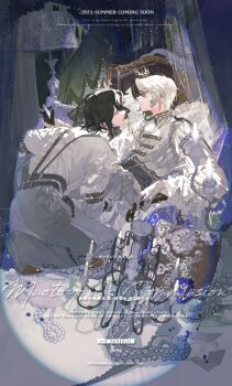 2boys absurdres antique_firearm belt black_belt black_gloves black_hair blue_eyes borrowed_character brothers bullet_necklace chandelier closed_mouth commission crown cummerbund curtains cushion earrings expressionless eye_contact facial_mark facial_tattoo firearm flame_tattoo foot_out_of_frame frilled_sleeves frills from_side gloves grey_pants grey_shoes gun hair_between_eyes half_gloves handgun highres holding holding_gun holding_hands holding_weapon interlocked_fingers jewelry kneeling lamp light_particles lips_hair_ornament long_sleeves looking_at_another male_focus mihuashi_commission mini_crown mouth_hold multicolored_hair multiple_boys necklace nickel_nike pants paper parted_lips pearl_necklace pendant pointed_crown profile reclining rujing_yingxuan shirt shoes short_hair siblings sidelocks sitting sleeve_garter smile split-color_hair suspenders tattoo tentacles tentacles_on_male twins two-tone_hair unworn_jewelry unworn_necklace weapon white_gloves white_hair white_shirt yao_mujing yao_muxuan