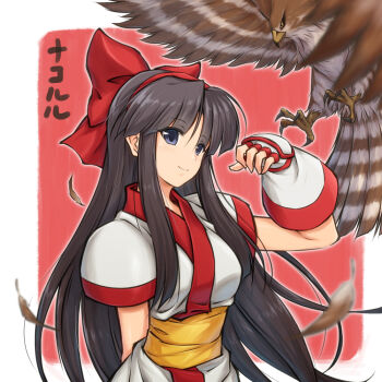 Rule 34 | 1girl, ainu clothes, bird, black hair, blue eyes, bow, breasts, fingerless gloves, gloves, hair bow, hairband, hawk, itouei, long hair, nakoruru, red bow, samurai spirits, short sleeves